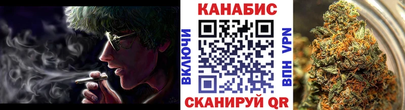 Купить Псилоцибиновые грибы  Кокаин  Меф  Конопля  A PVP  Апрелевка