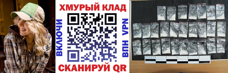Героин Heroin  Купить где  Апрелевка 