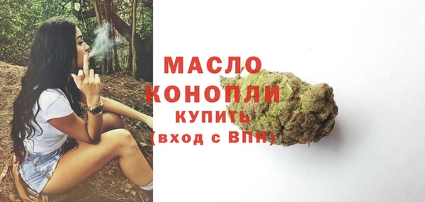 Альфа ПВП Ладушкин