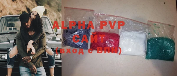 a pvp Лагань