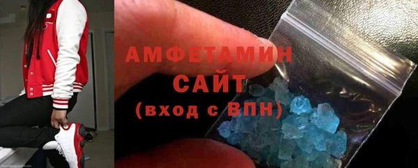 a pvp Лагань