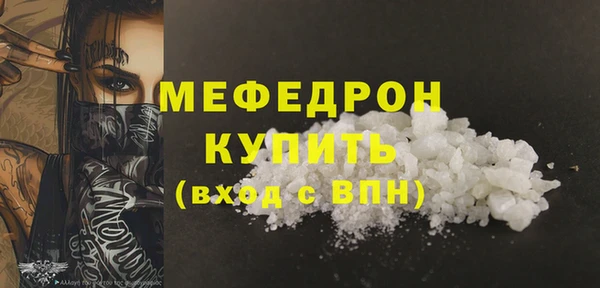 Альфа ПВП Ладушкин