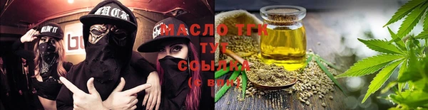 a pvp Лагань