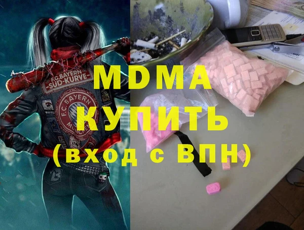 a pvp Лагань