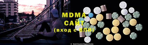 Альфа ПВП Ладушкин