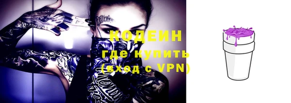 a pvp Лагань