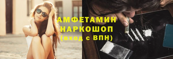 бутик Кукмор