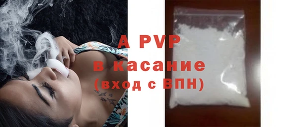 бутик Кукмор