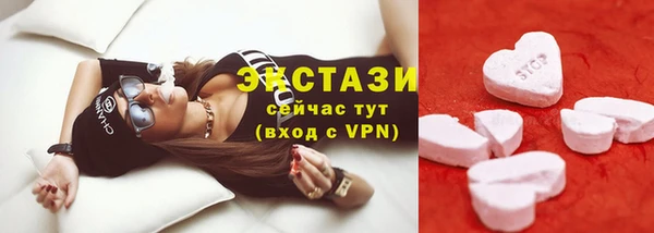 a pvp Лагань