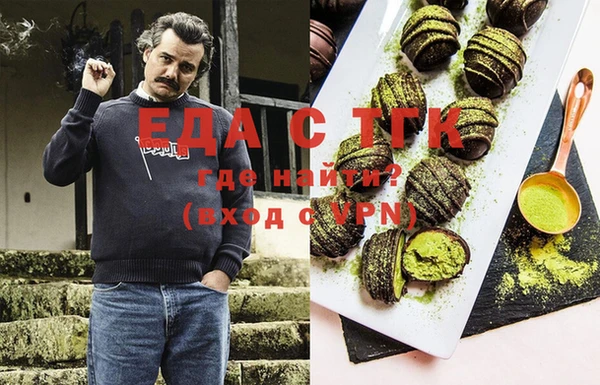 гидра Кулебаки