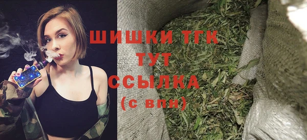 бутик Кукмор