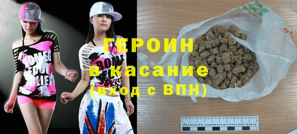 сатива Лабытнанги