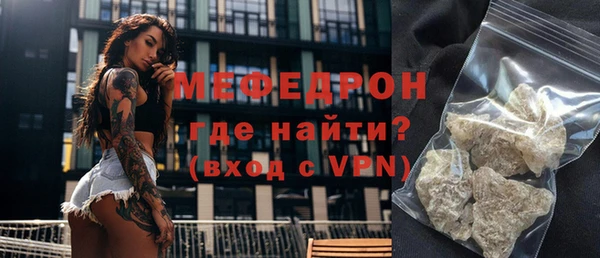 Альфа ПВП Ладушкин