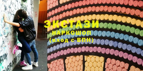 Альфа ПВП Ладушкин