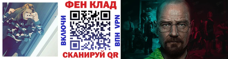 Купить закладки  Апрелевка  МЕТАМФЕТАМИН Декстрометамфетамин 99.9% 